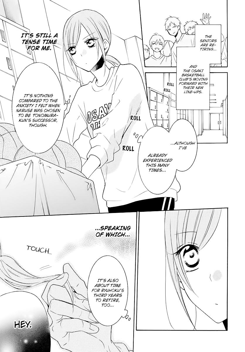 Cheeky Brat Chapter 115 3