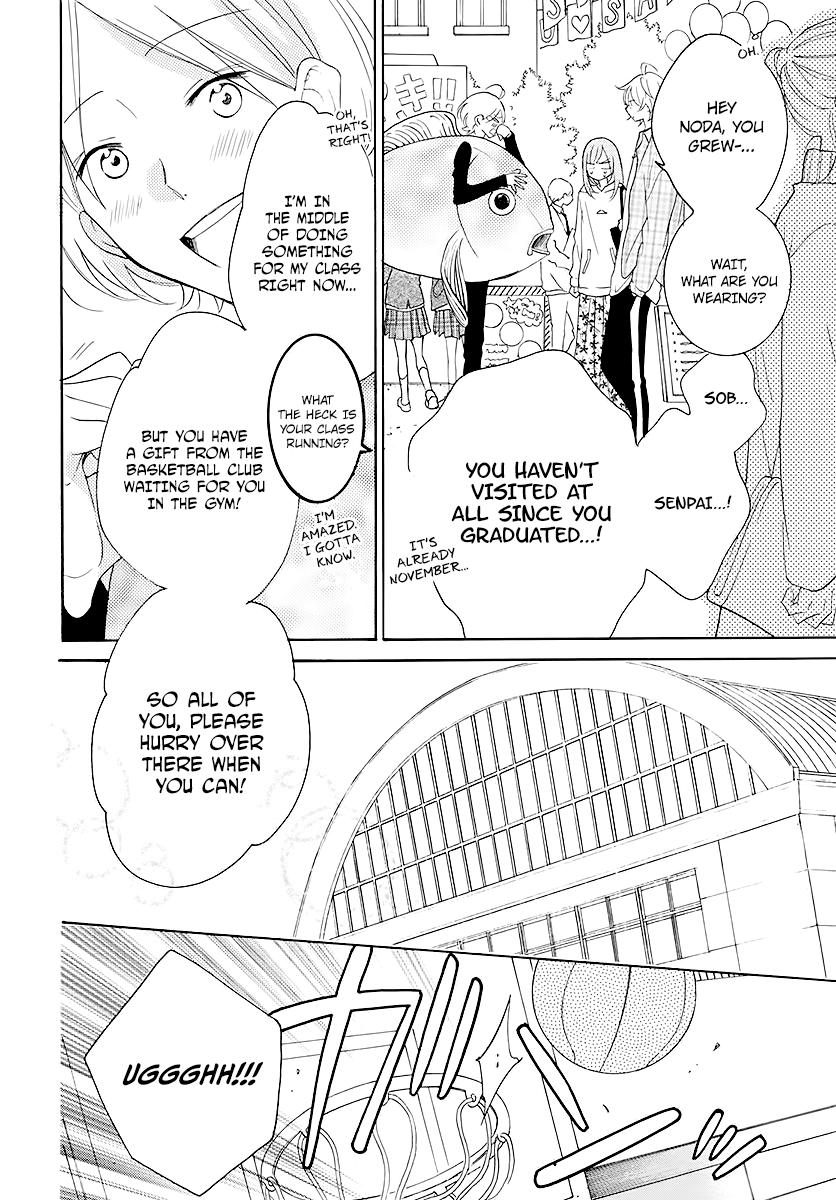 Cheeky Brat Chapter 115 8