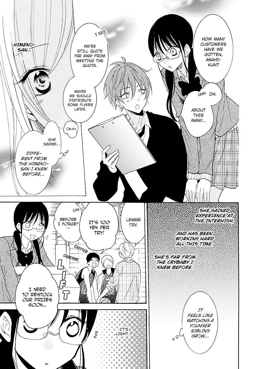 Cheeky Brat Chapter 115 11