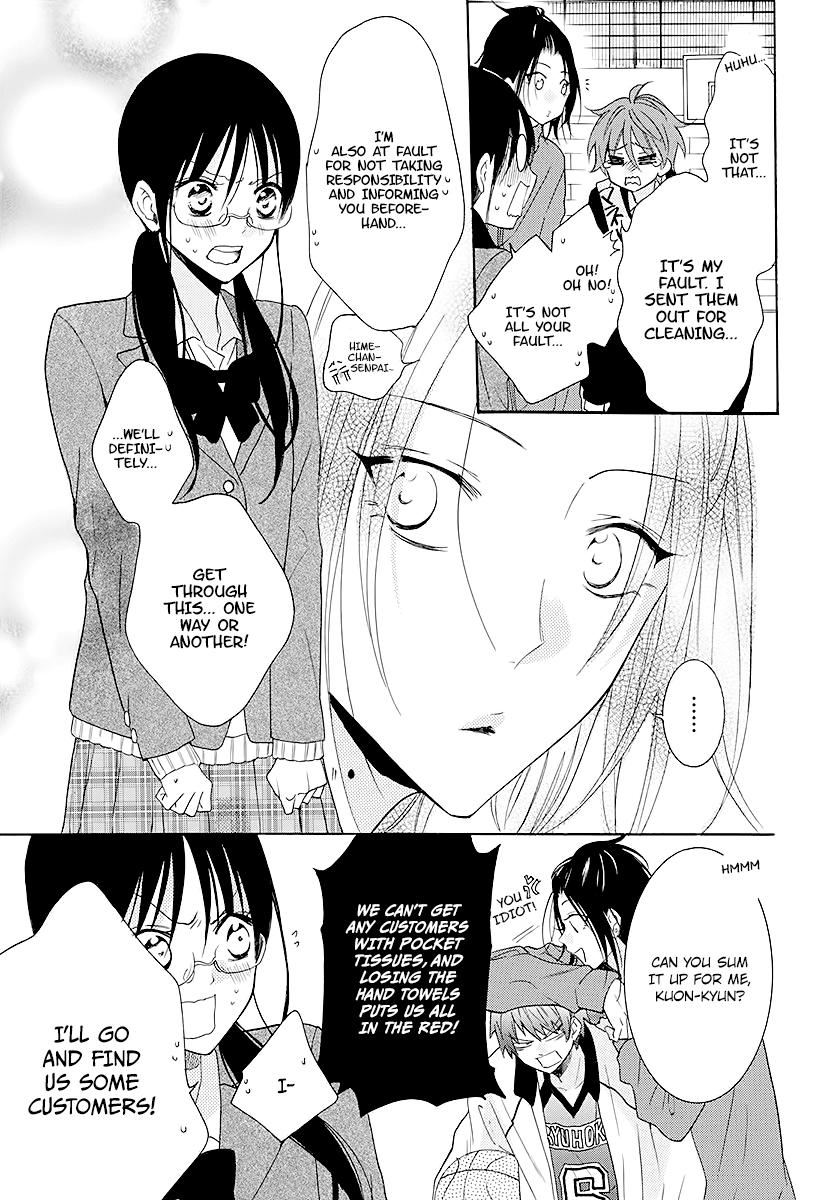 Cheeky Brat Chapter 115 15
