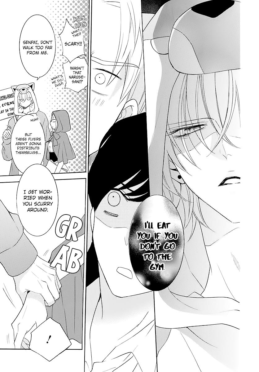 Cheeky Brat Chapter 115 19