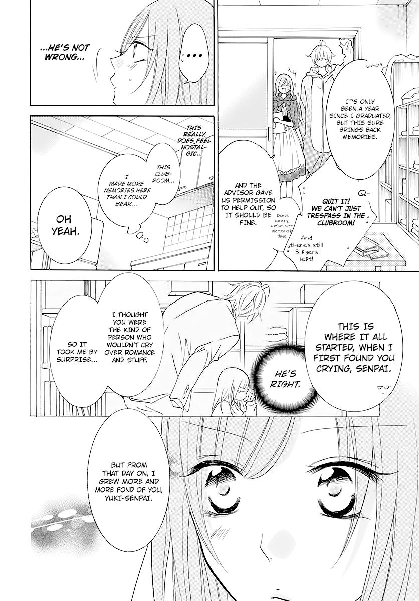 Cheeky Brat Chapter 115 22