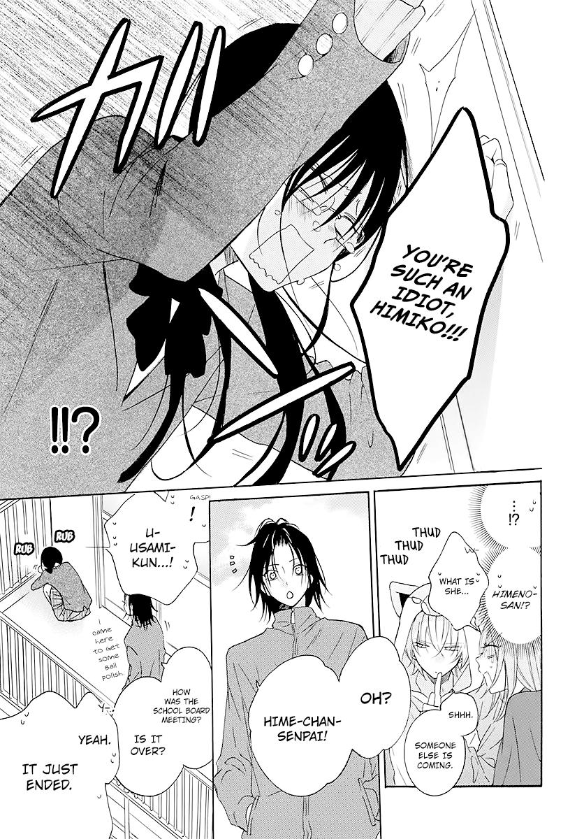 Cheeky Brat Chapter 115 27