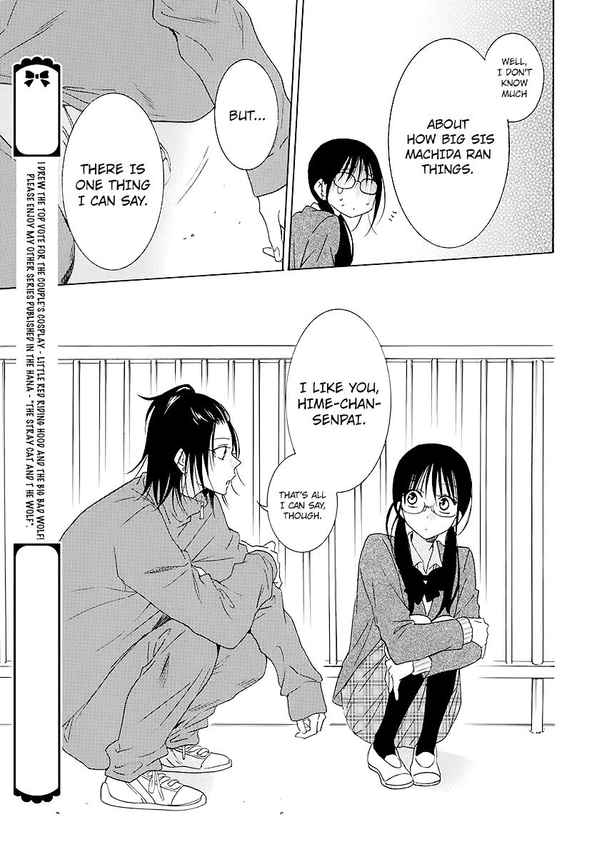 Cheeky Brat Chapter 115 29