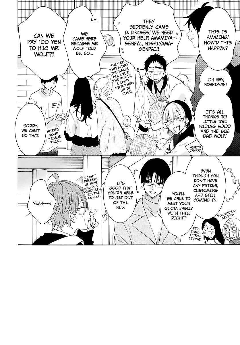 Cheeky Brat Chapter 116 2