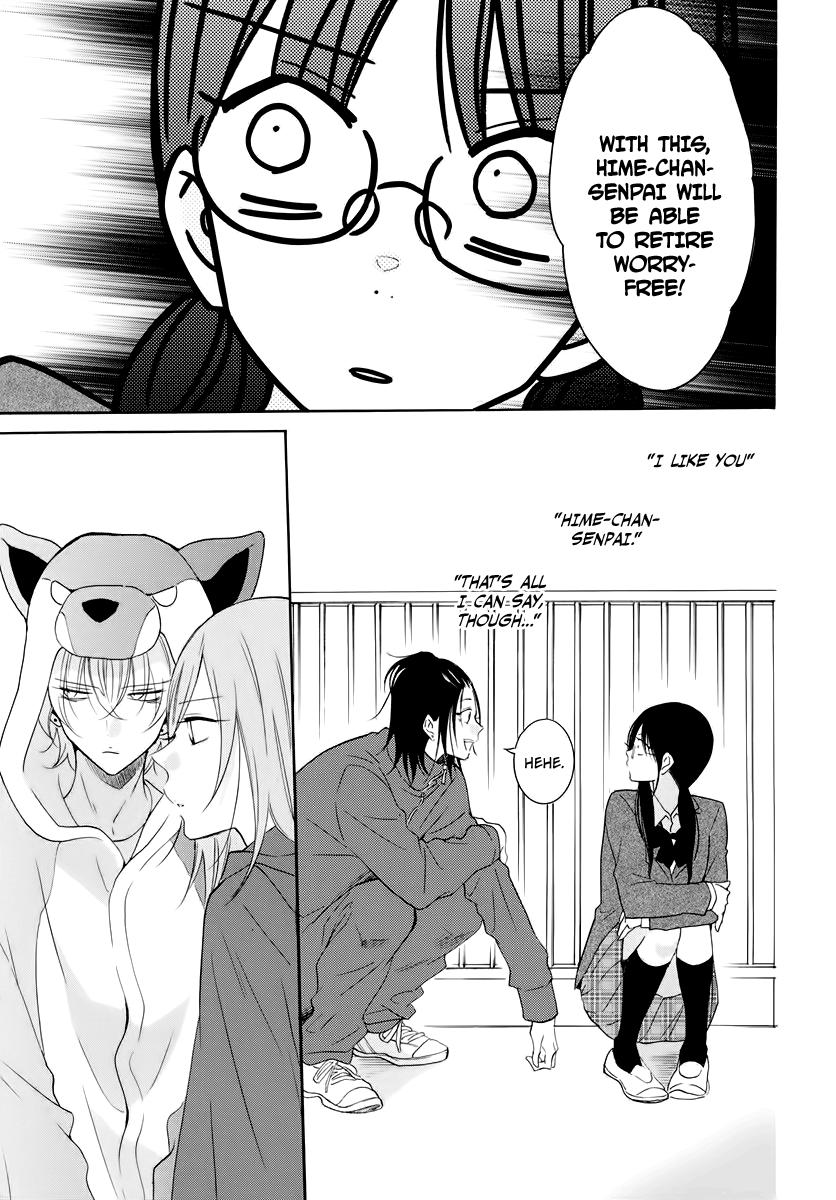 Cheeky Brat Chapter 116 3