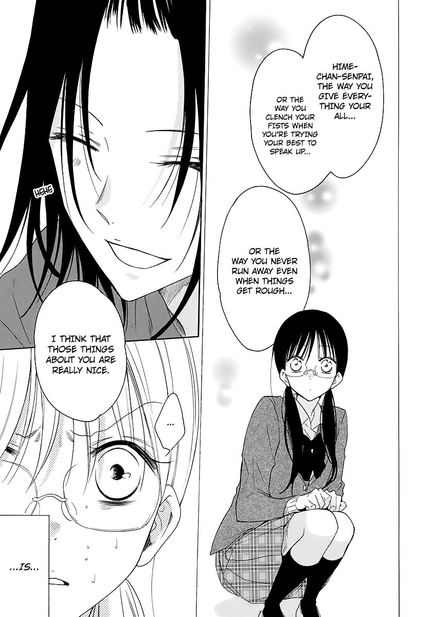 Cheeky Brat Chapter 116 5
