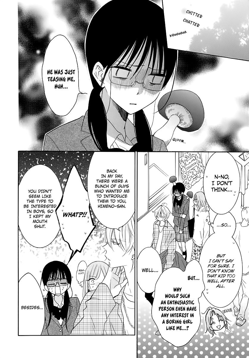 Cheeky Brat Chapter 116 8