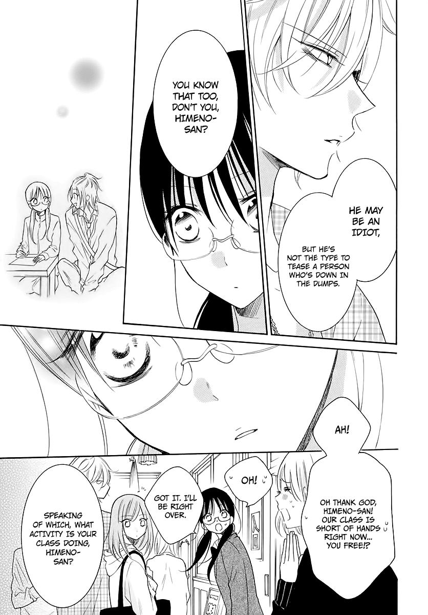 Cheeky Brat Chapter 116 9