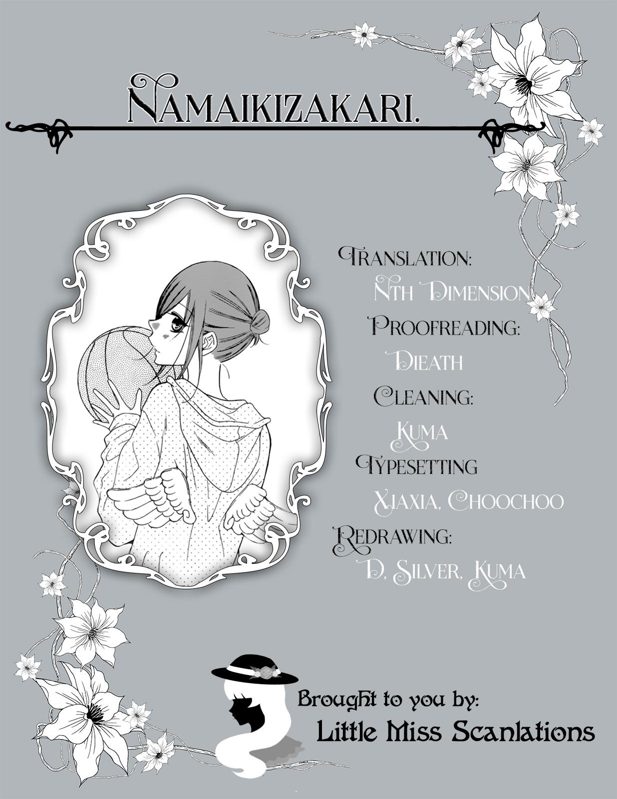 Cheeky Brat Chapter 116 31