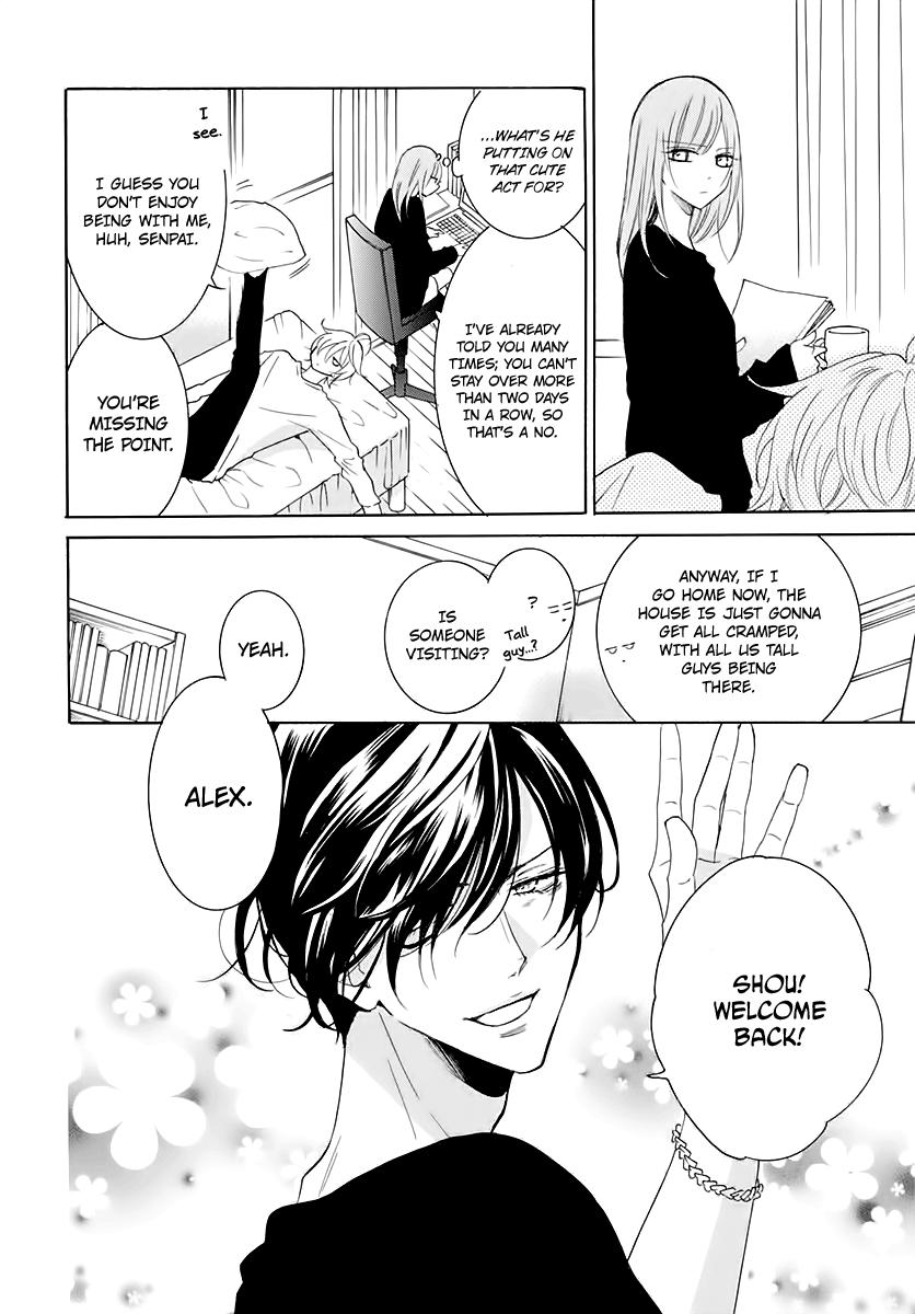 Cheeky Brat Chapter 116.5 2