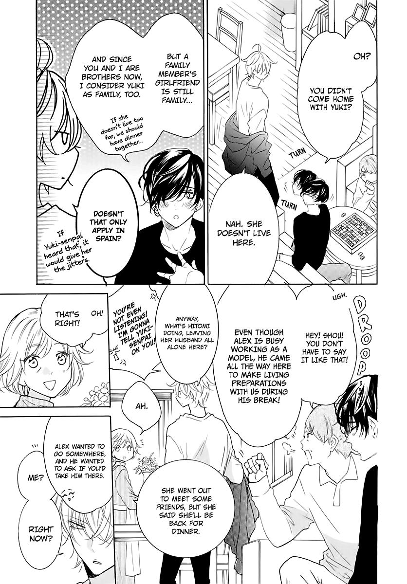 Cheeky Brat Chapter 116.5 3