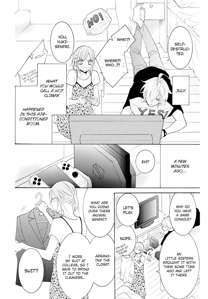 Cheeky Brat Chapter 116.6 3