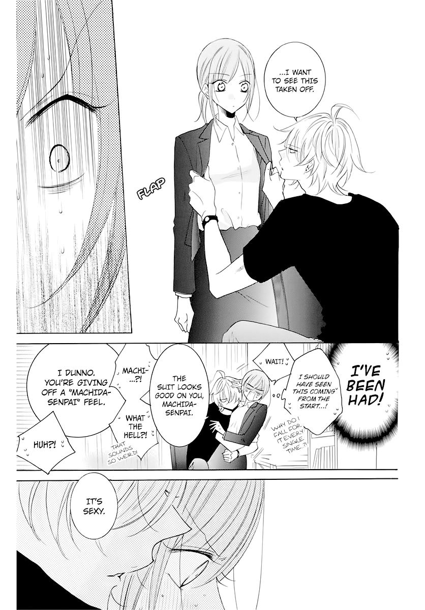 Cheeky Brat Chapter 116.6 8