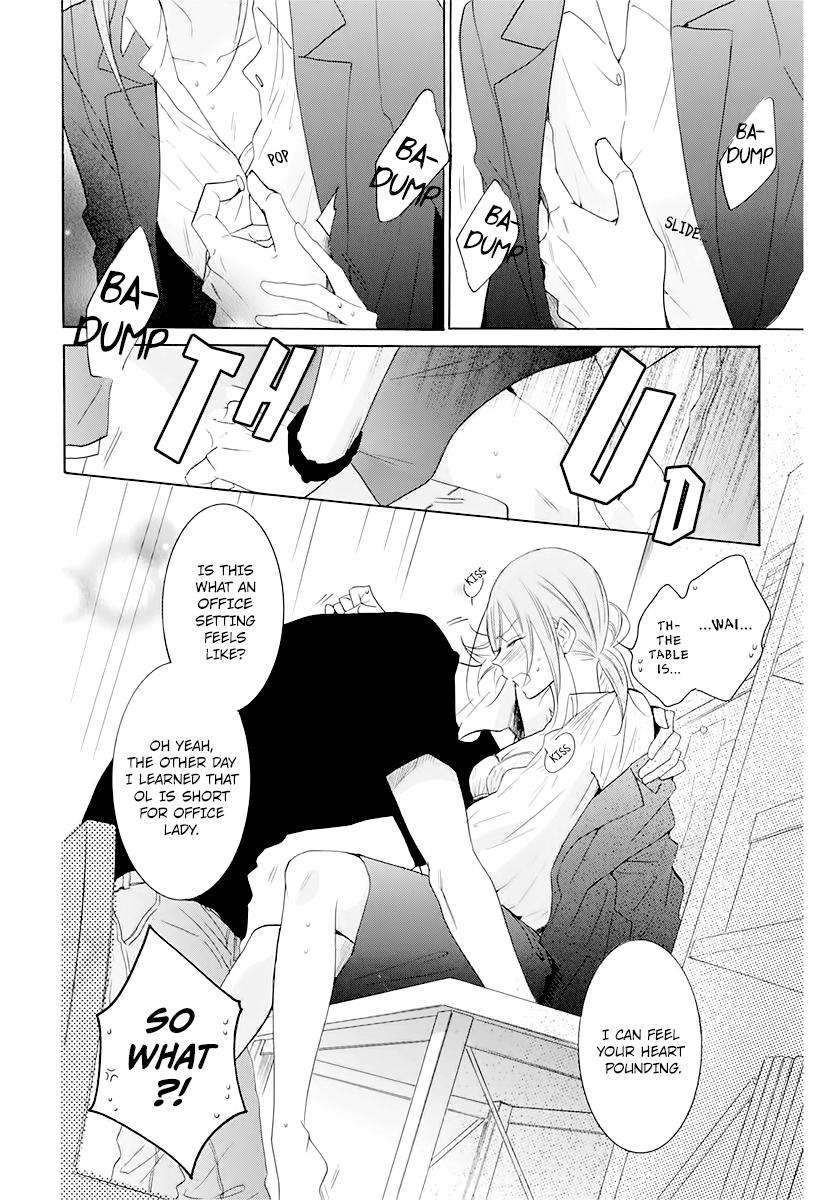 Cheeky Brat Chapter 116.6 9