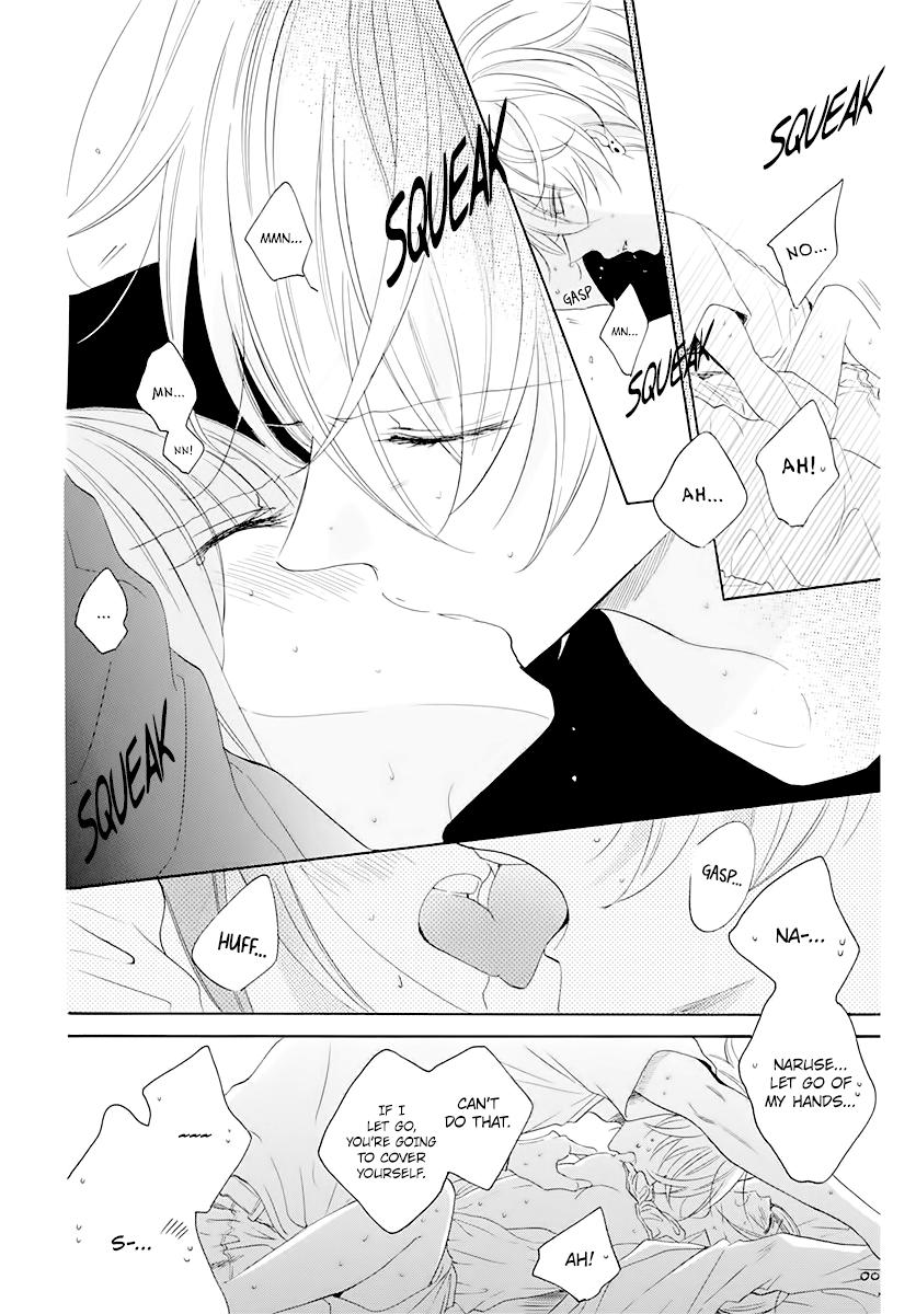 Cheeky Brat Chapter 116.6 13