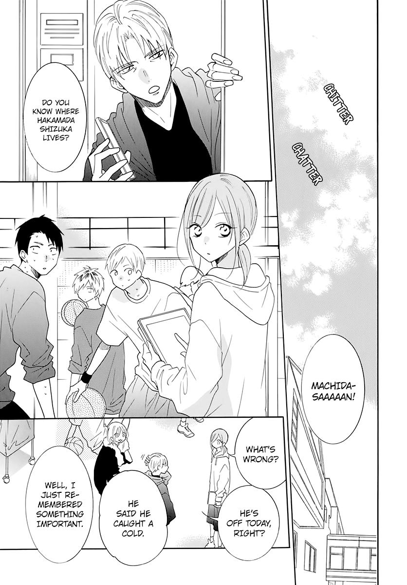Cheeky Brat Chapter 117 3