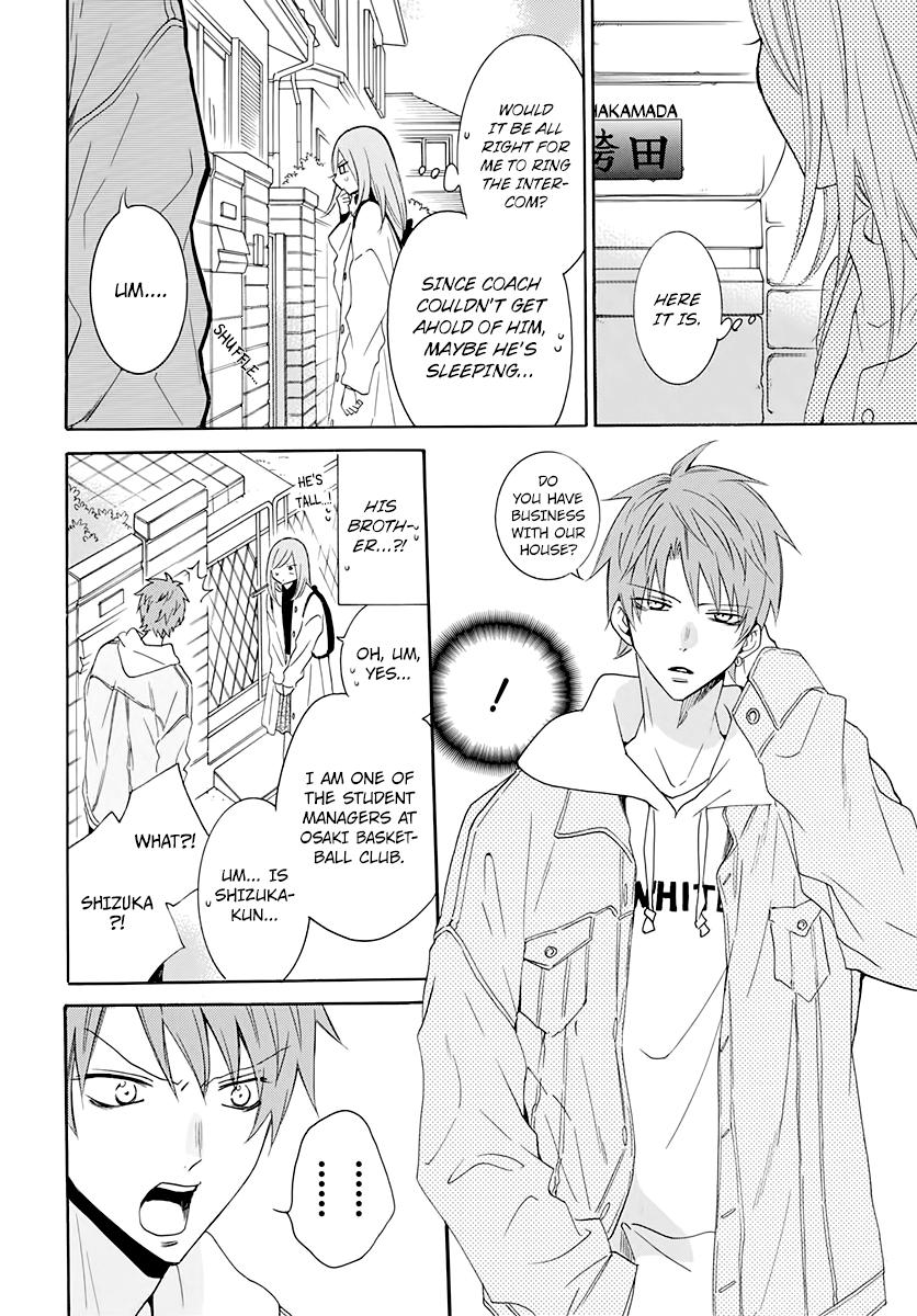 Cheeky Brat Chapter 117 8