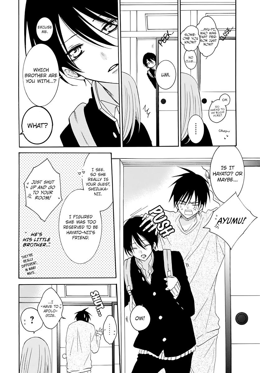 Cheeky Brat Chapter 117 14
