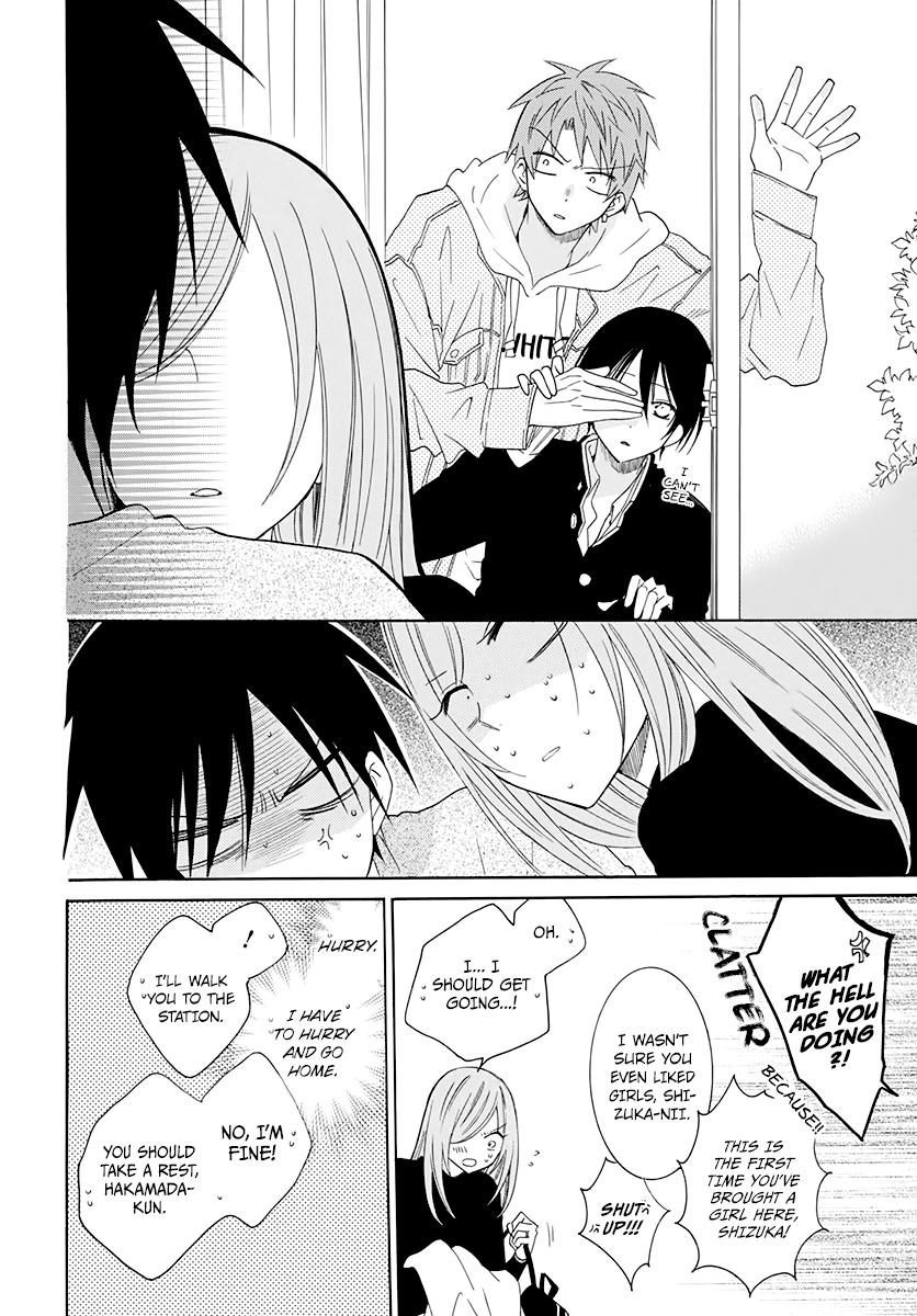 Cheeky Brat Chapter 117 20