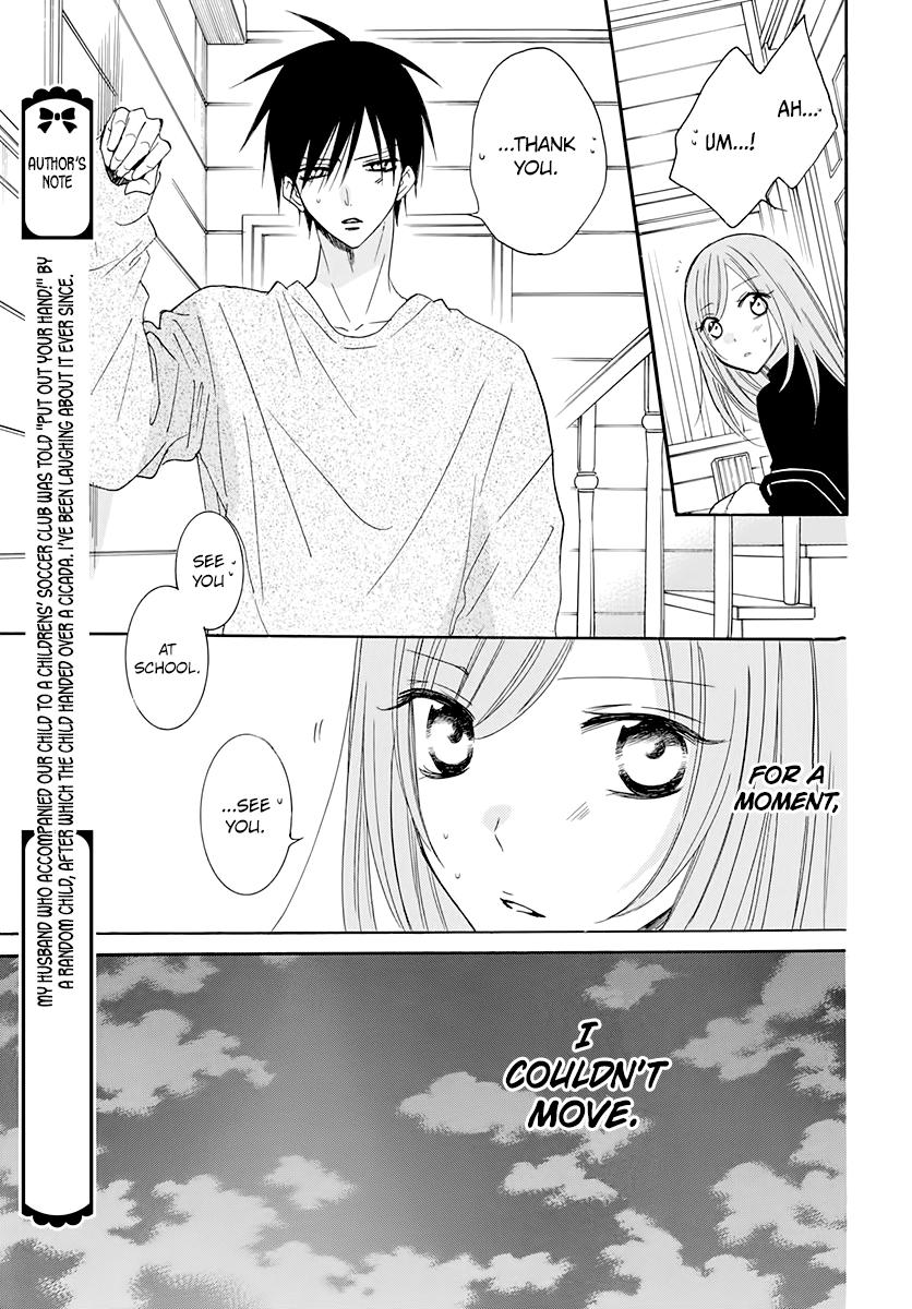 Cheeky Brat Chapter 117 21