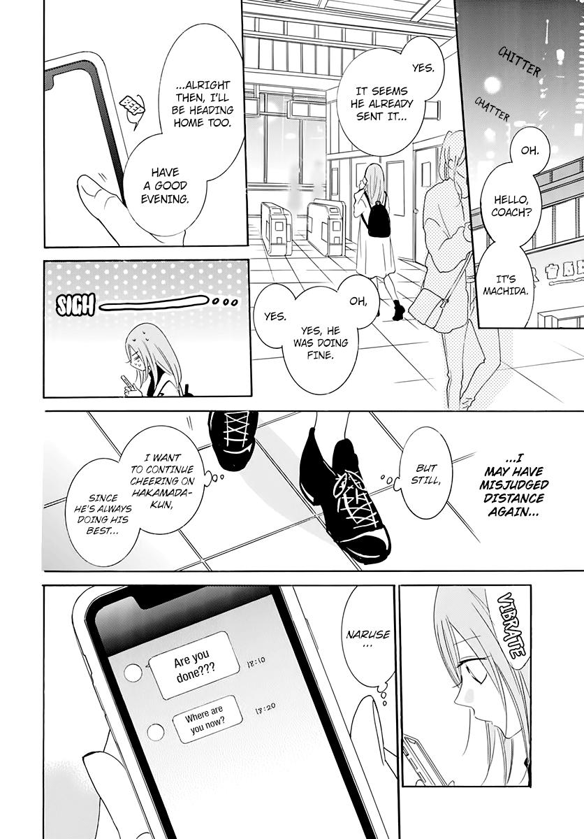Cheeky Brat Chapter 117 22