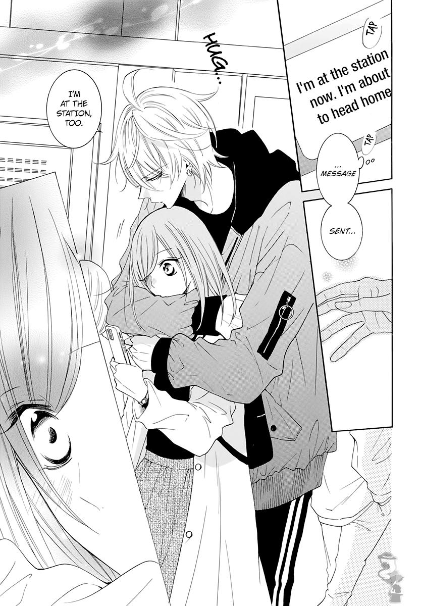 Cheeky Brat Chapter 117 23