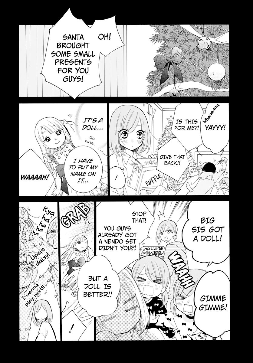 Cheeky Brat Chapter 118 2