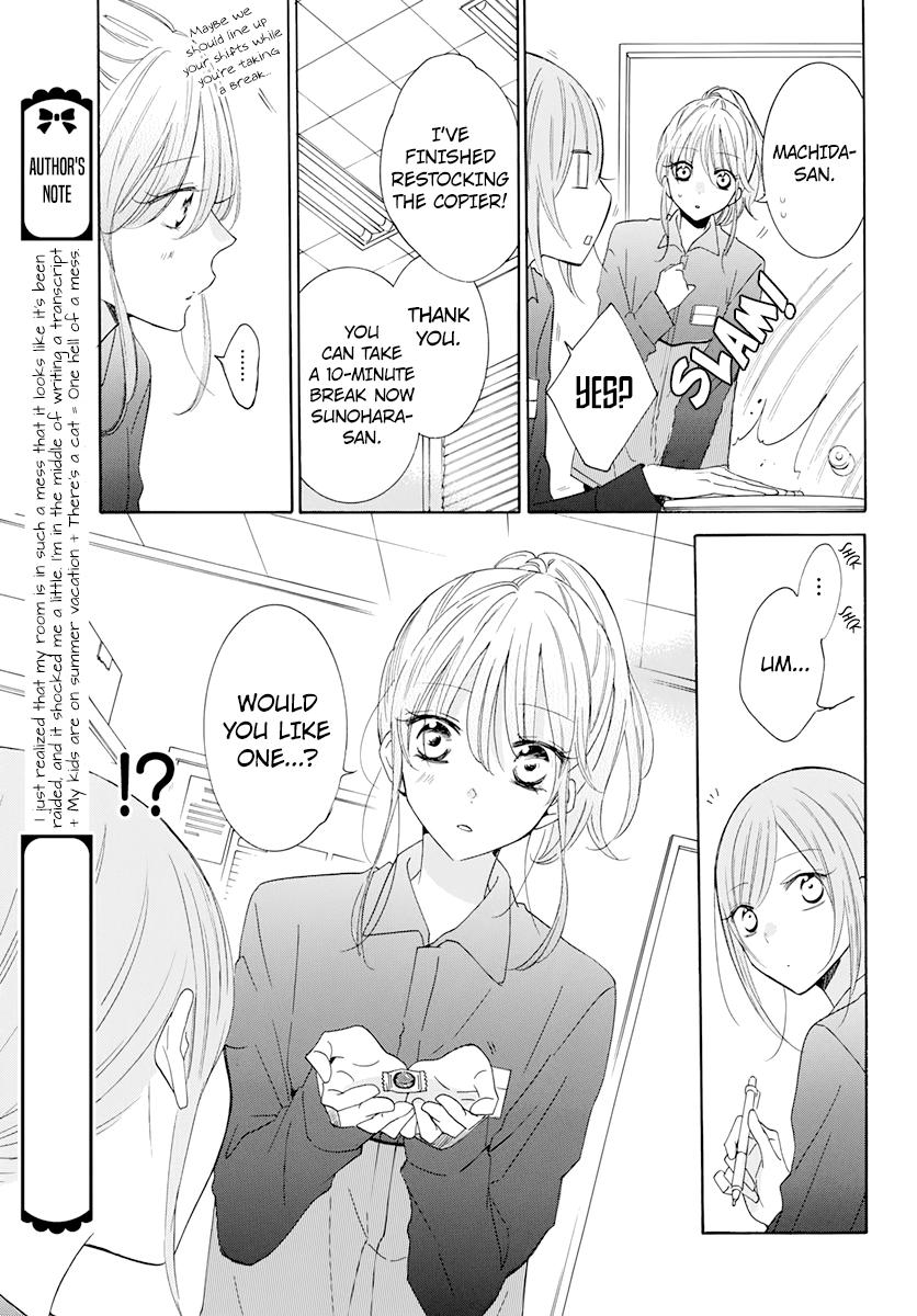 Cheeky Brat Chapter 118 17