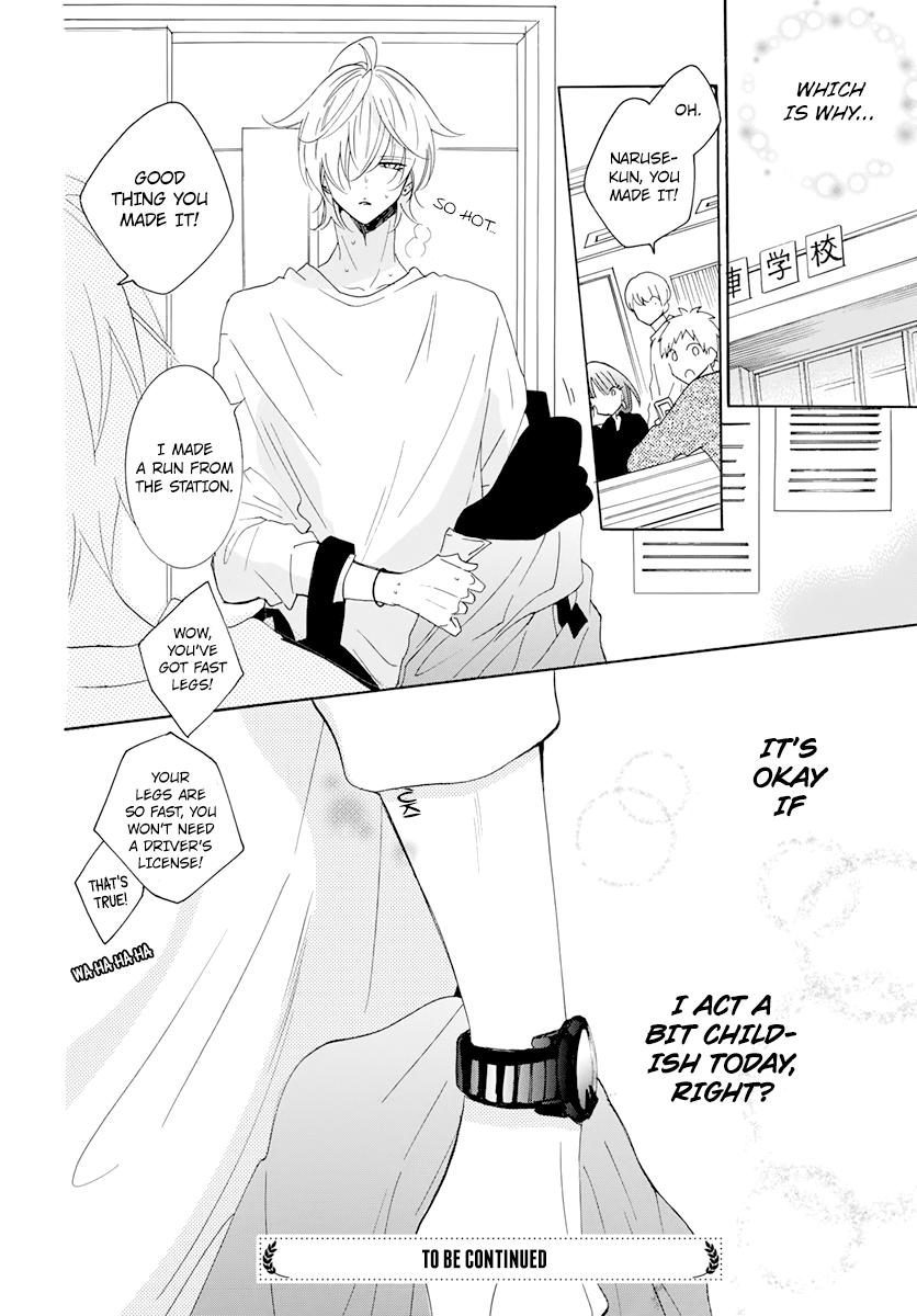 Cheeky Brat Chapter 118 30