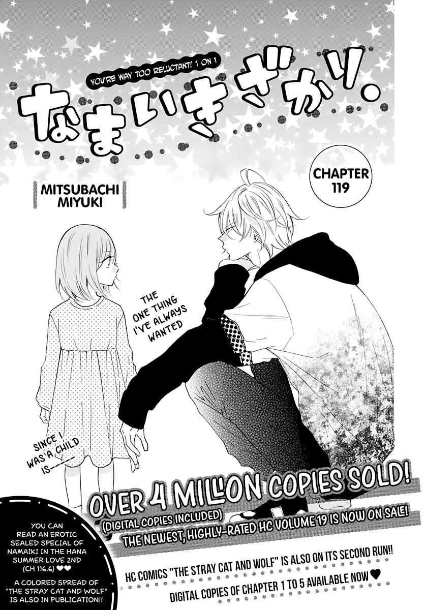 Cheeky Brat Chapter 119 1