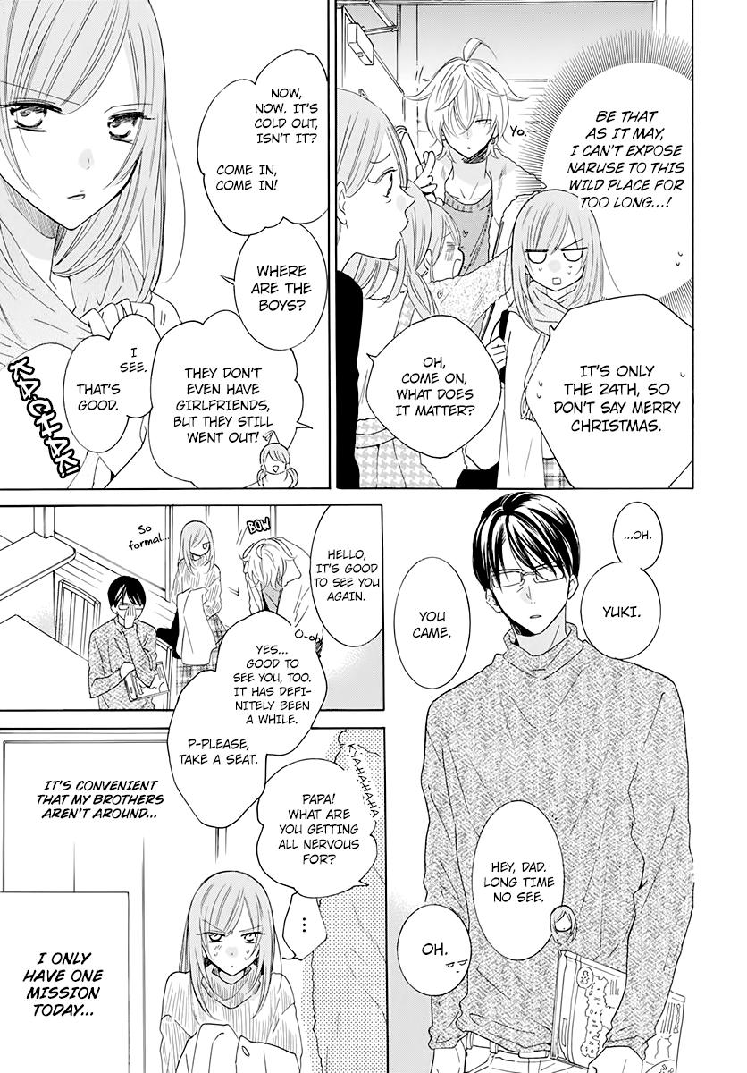 Cheeky Brat Chapter 119 9