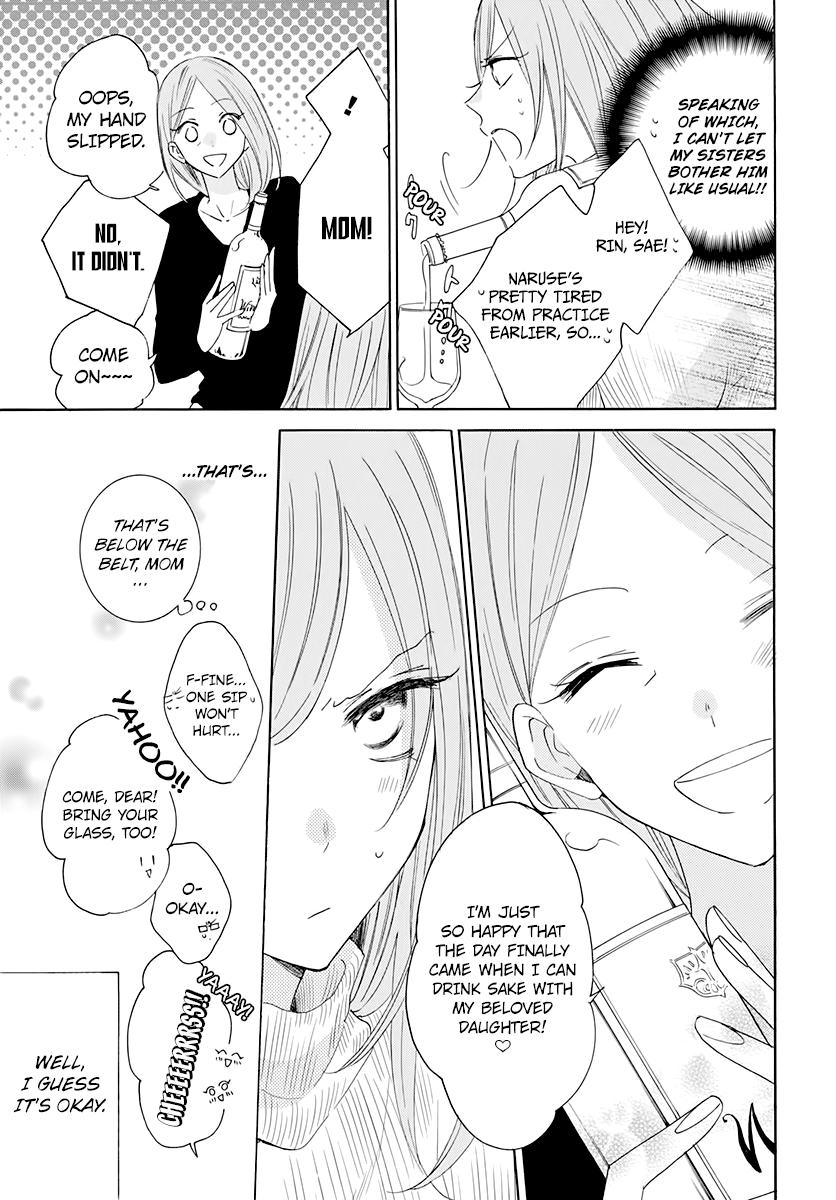 Cheeky Brat Chapter 119 11