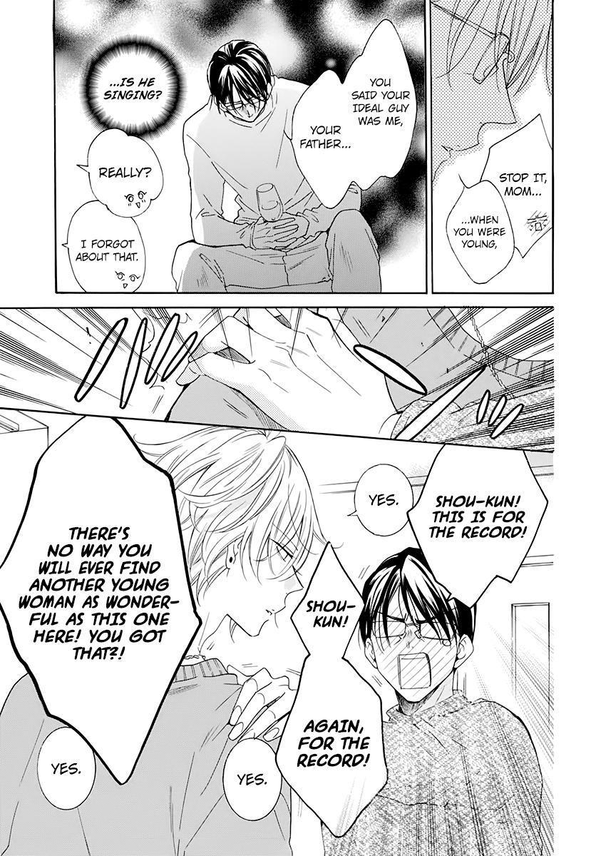 Cheeky Brat Chapter 119 15