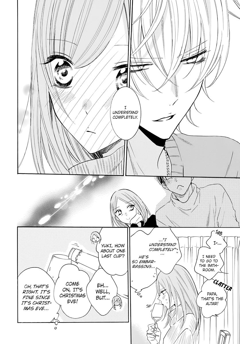 Cheeky Brat Chapter 119 16