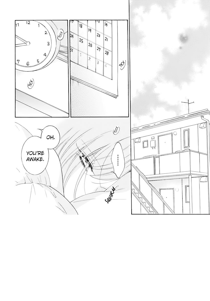 Cheeky Brat Chapter 120 2
