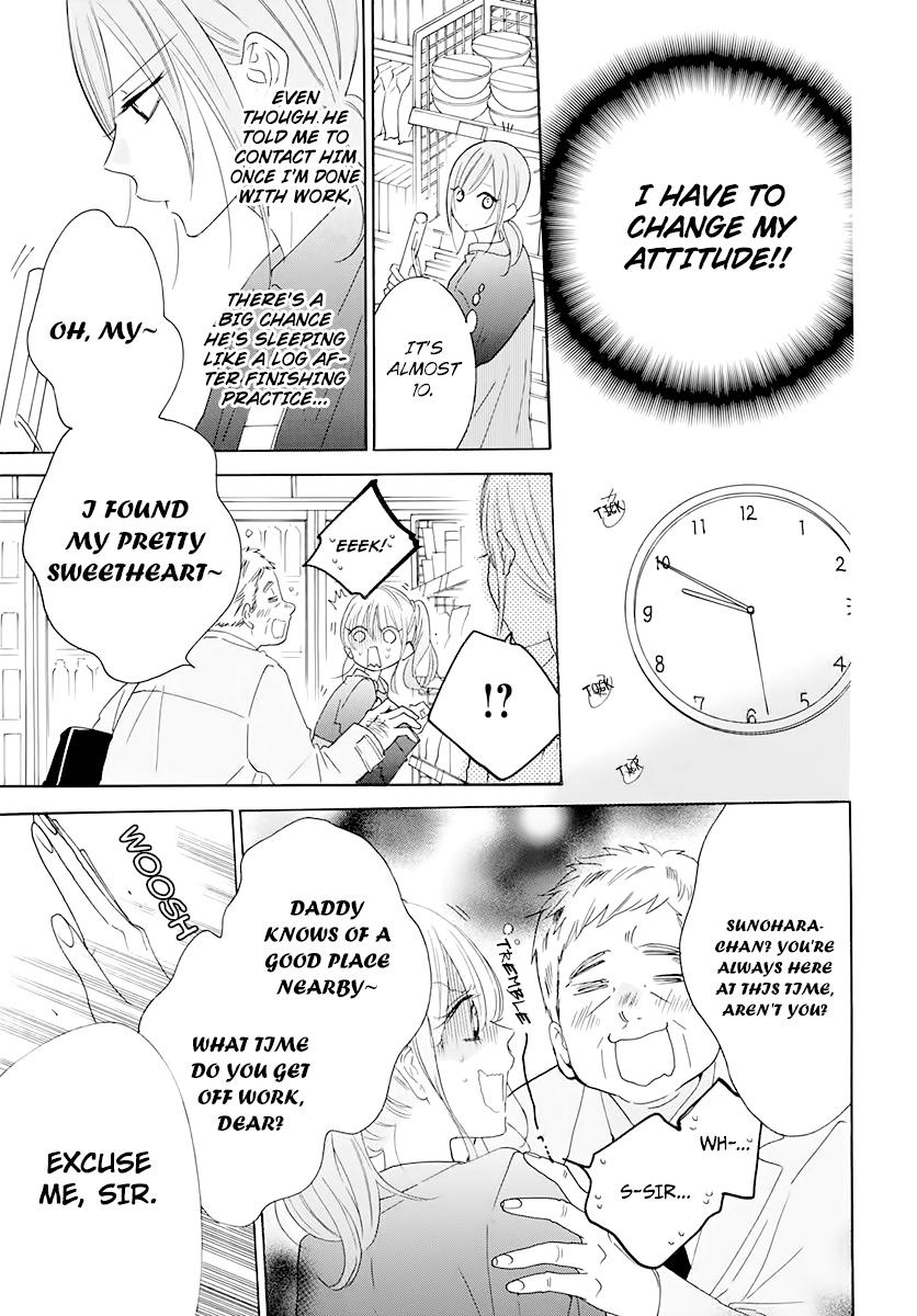 Cheeky Brat Chapter 120 17
