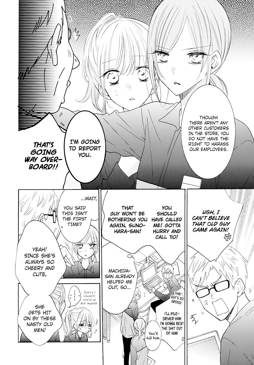 Cheeky Brat Chapter 120 18