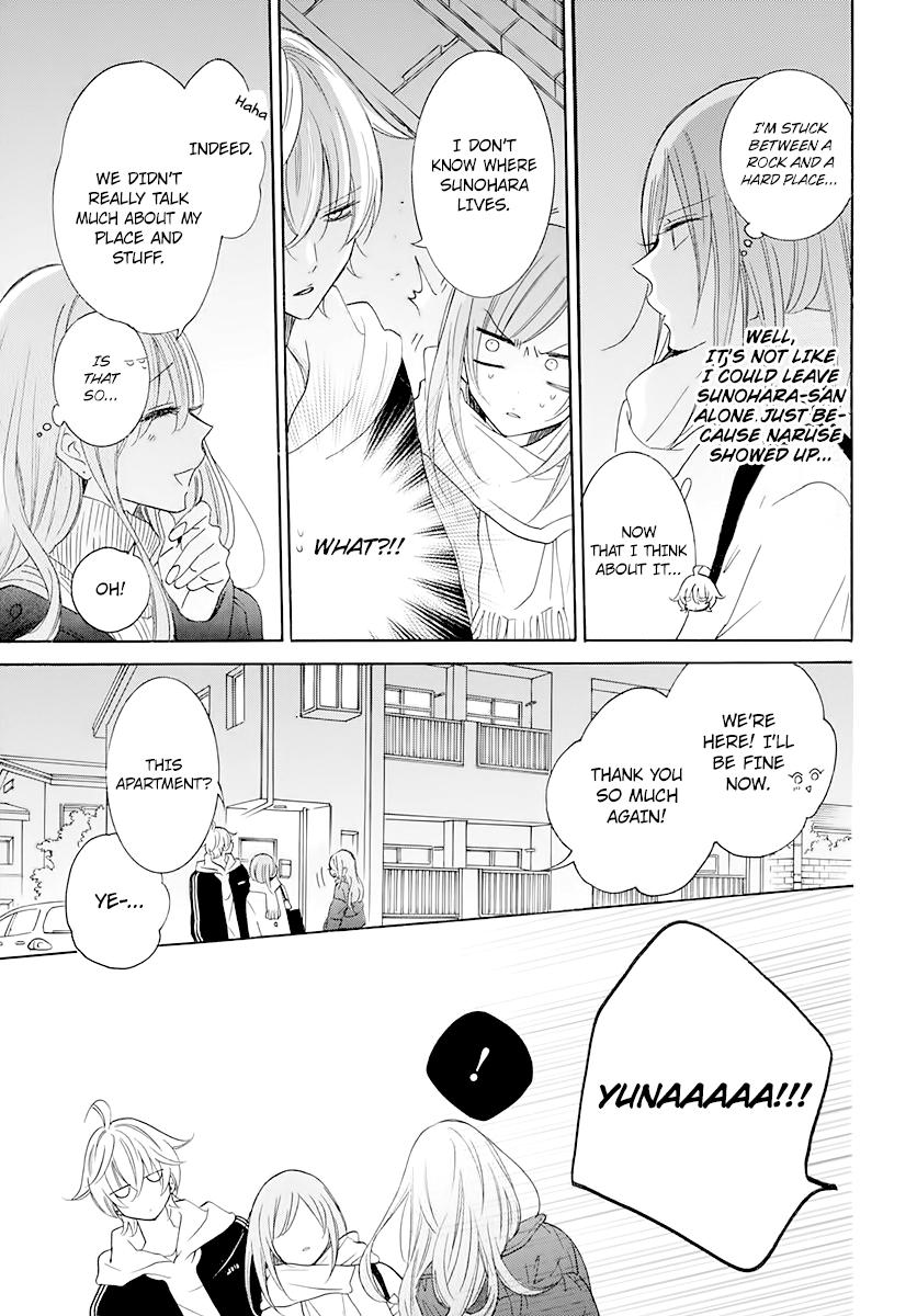 Cheeky Brat Chapter 120 21