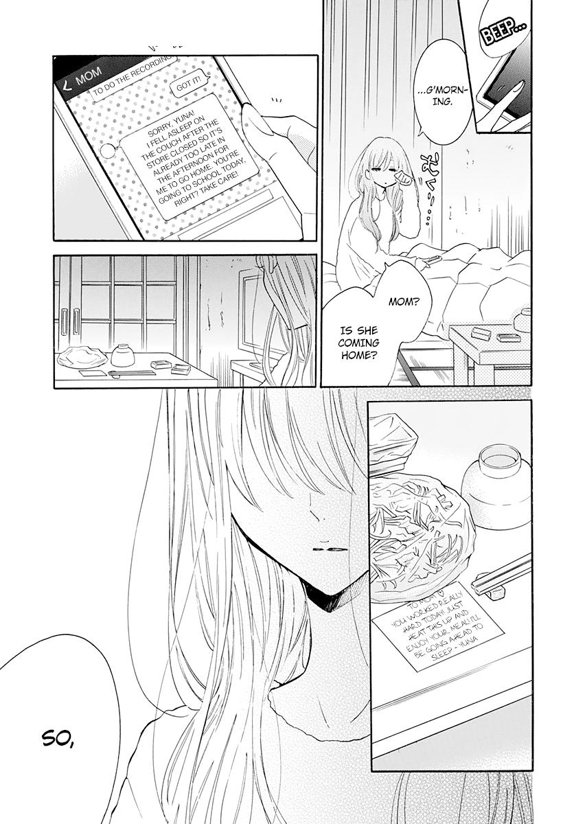 Cheeky Brat Chapter 121 4