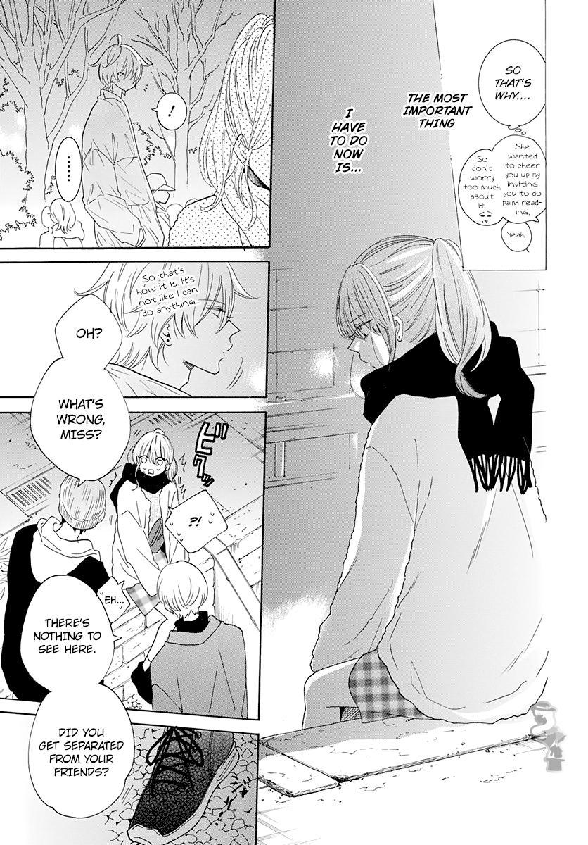 Cheeky Brat Chapter 121 22