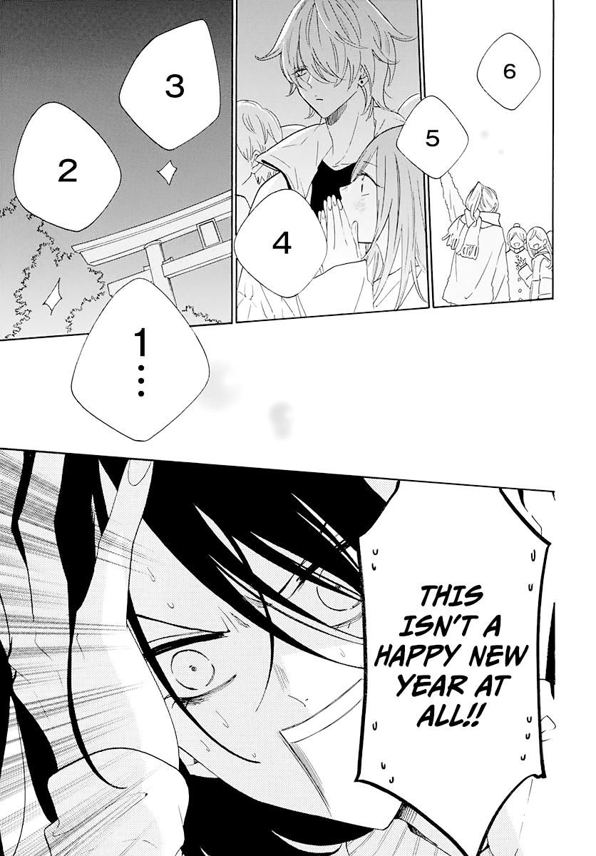 Cheeky Brat Chapter 122 5
