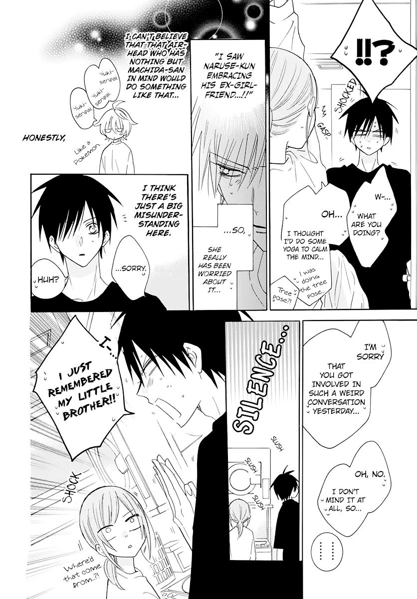 Cheeky Brat Chapter 122 18
