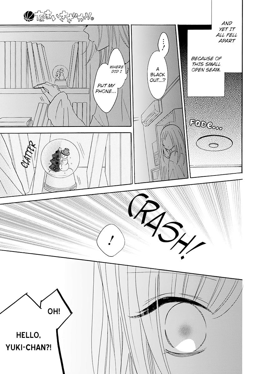 Cheeky Brat Chapter 122 29