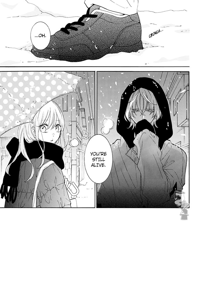 Cheeky Brat Chapter 123 2