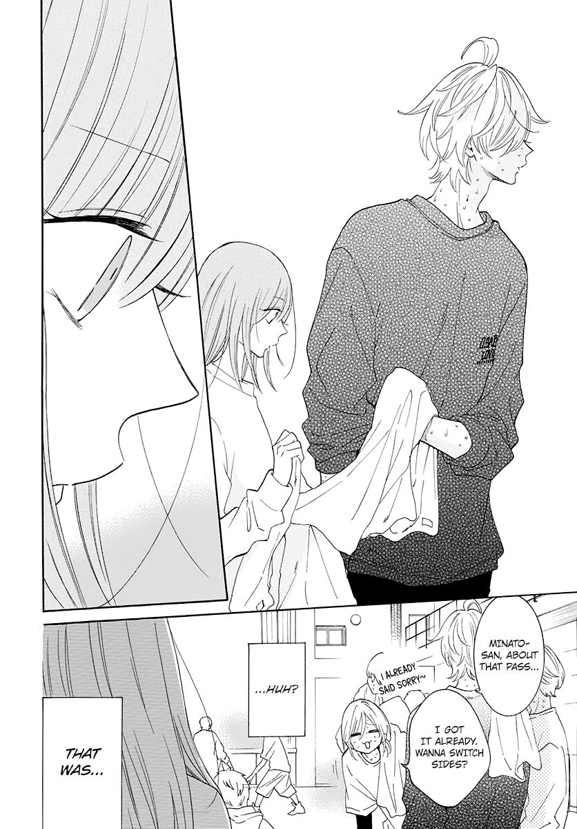 Cheeky Brat Chapter 123 11