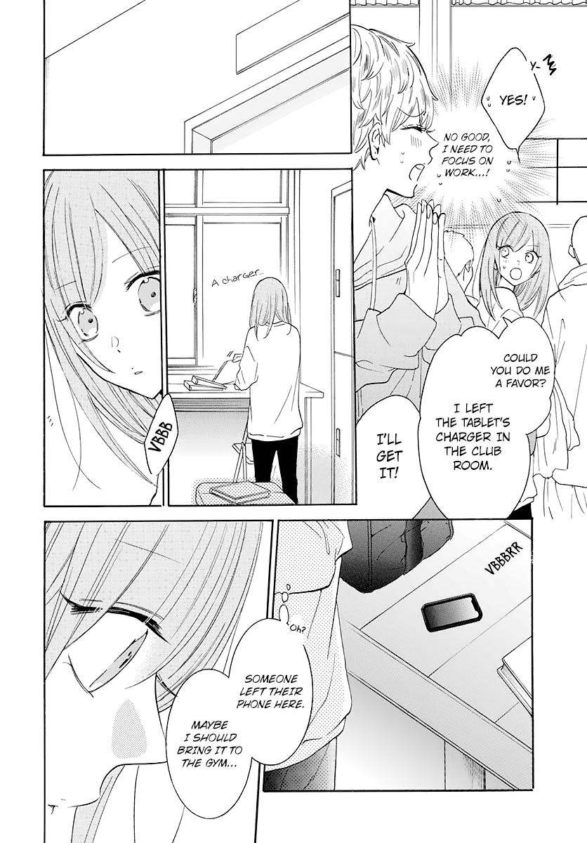 Cheeky Brat Chapter 123 13
