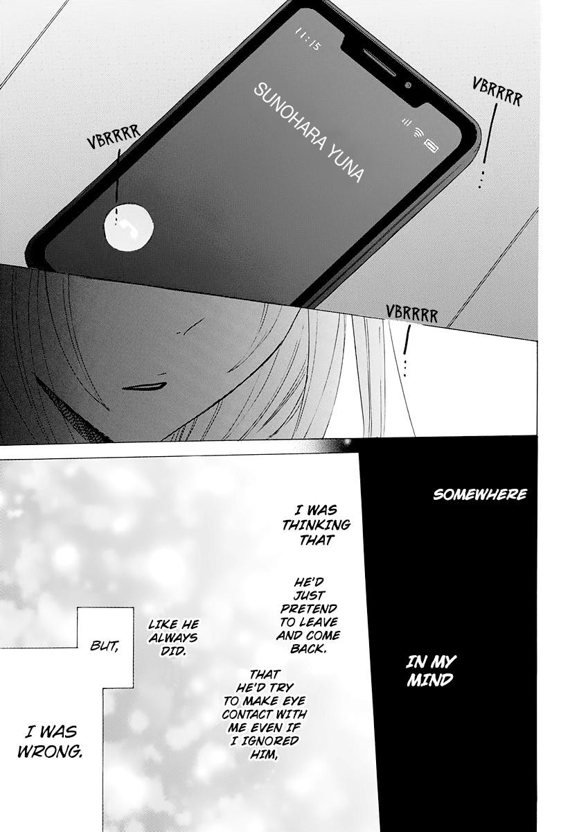 Cheeky Brat Chapter 123 14