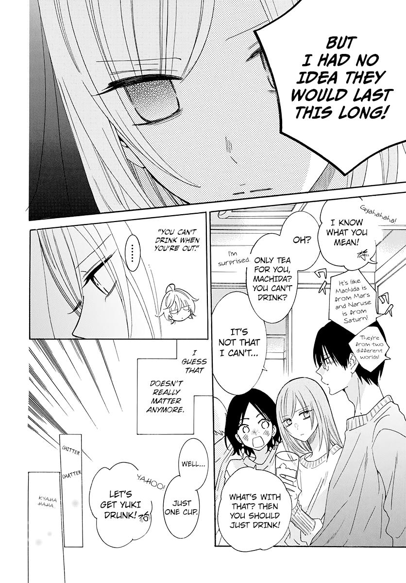 Cheeky Brat Chapter 123 17