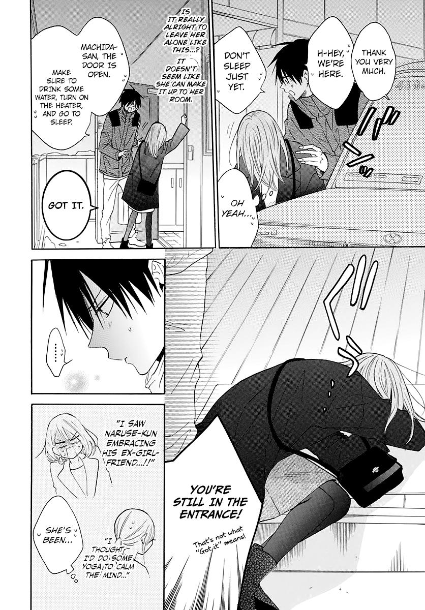 Cheeky Brat Chapter 123 25